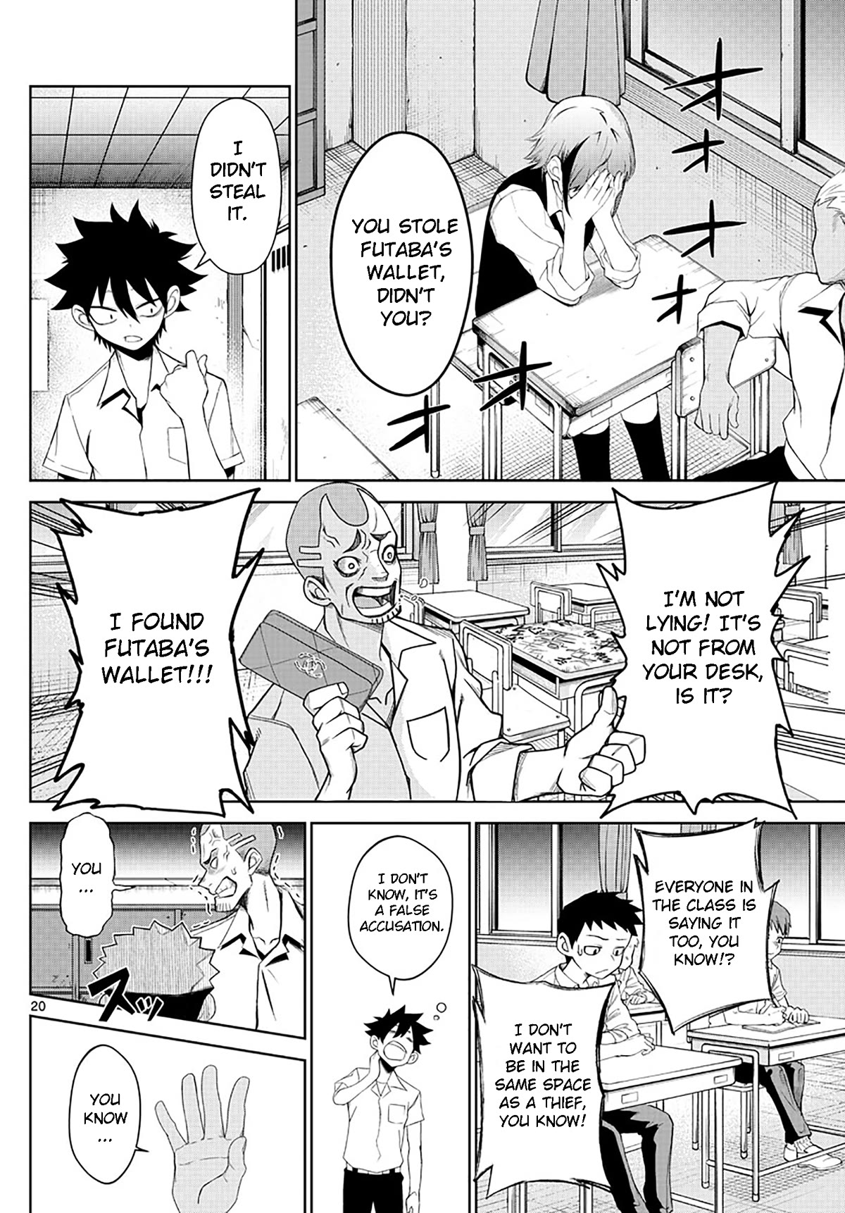 Tatari Chapter 2 page 20 - Chapter 2: Correct your slouching posture
