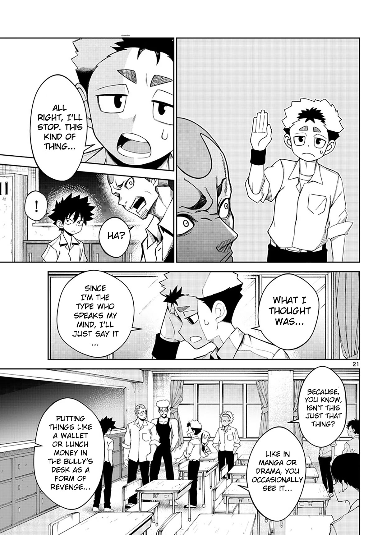 Tatari Chapter 2 page 21 - Chapter 2: Correct your slouching posture