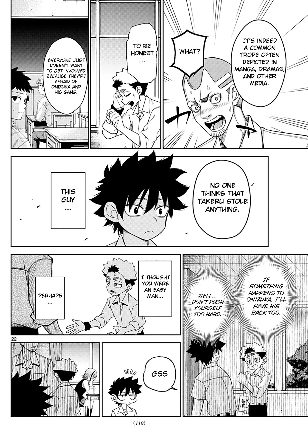 Tatari Chapter 2 page 22 - Chapter 2: Correct your slouching posture