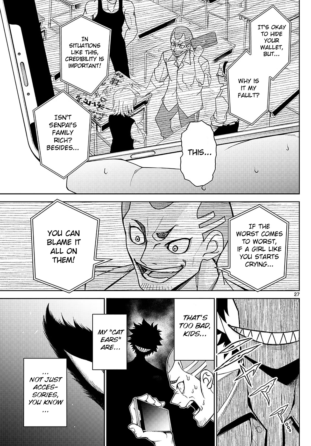 Tatari Chapter 2 page 27 - Chapter 2: Correct your slouching posture