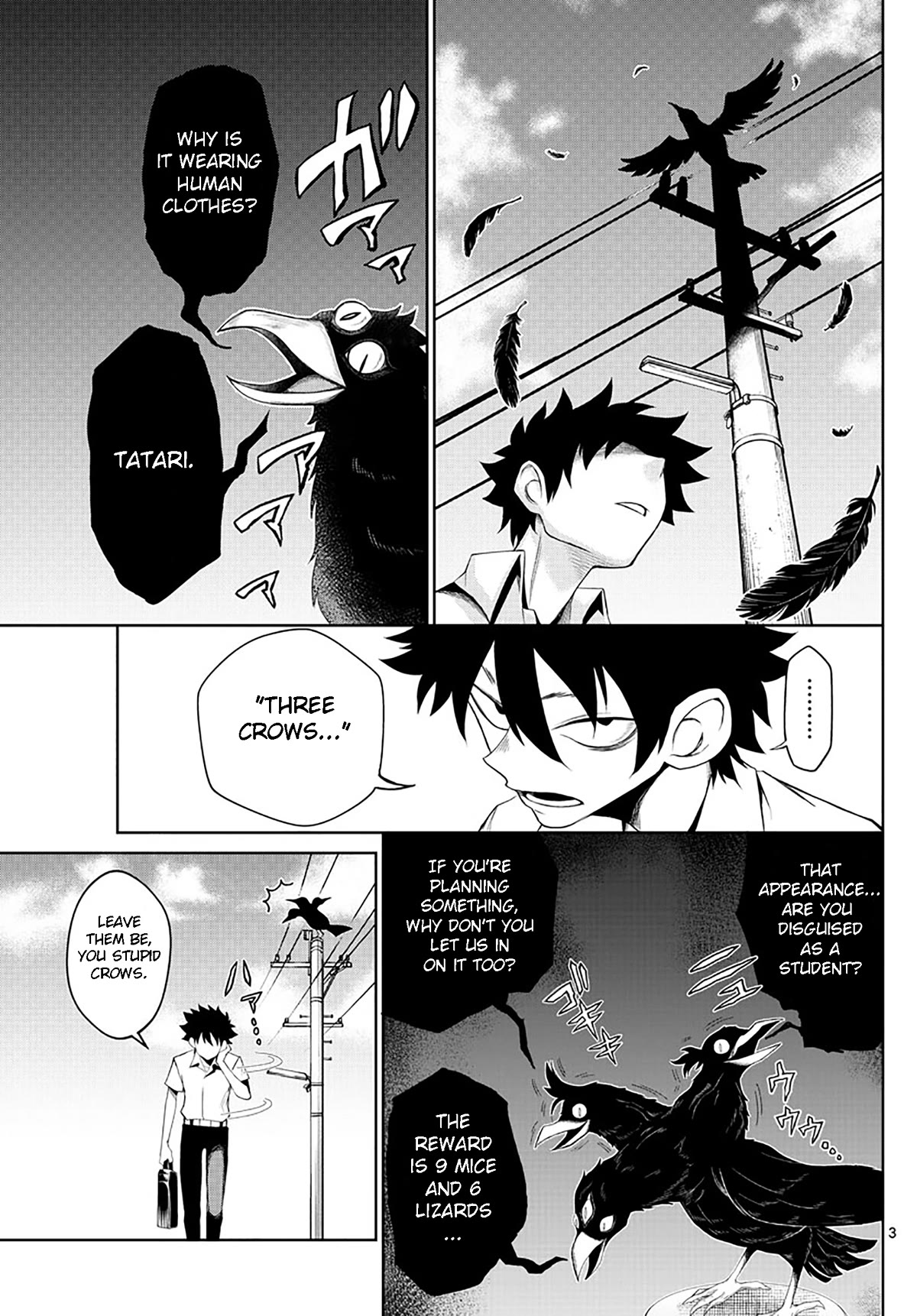 Tatari Chapter 2 page 3 - Chapter 2: Correct your slouching posture