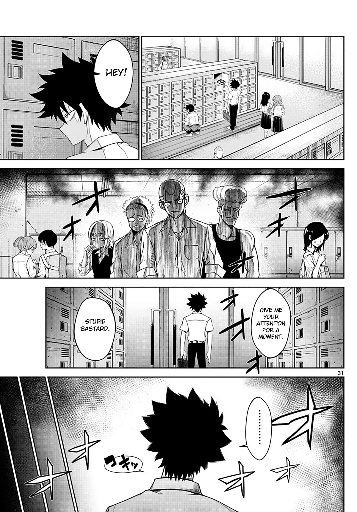 Tatari Chapter 2 page 31 - Chapter 2: Correct your slouching posture