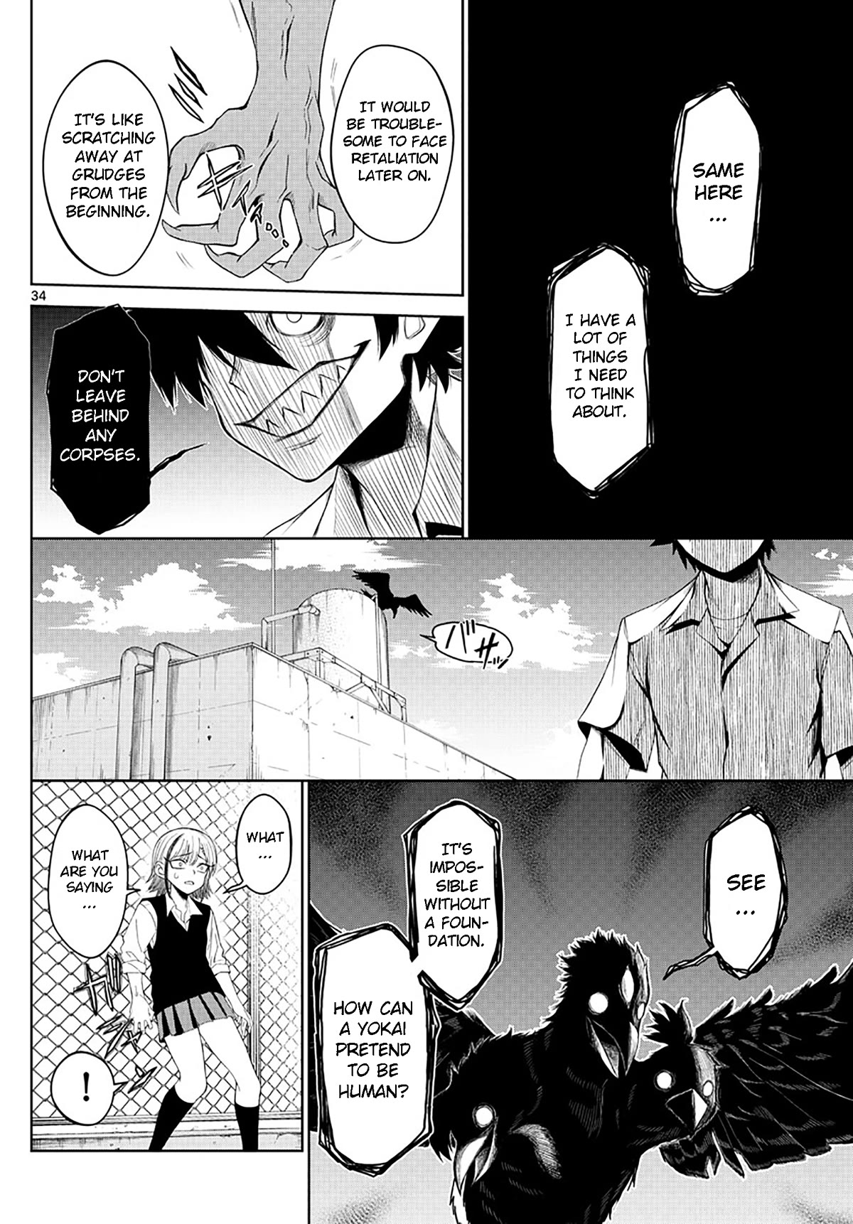 Tatari Chapter 2 page 34 - Chapter 2: Correct your slouching posture