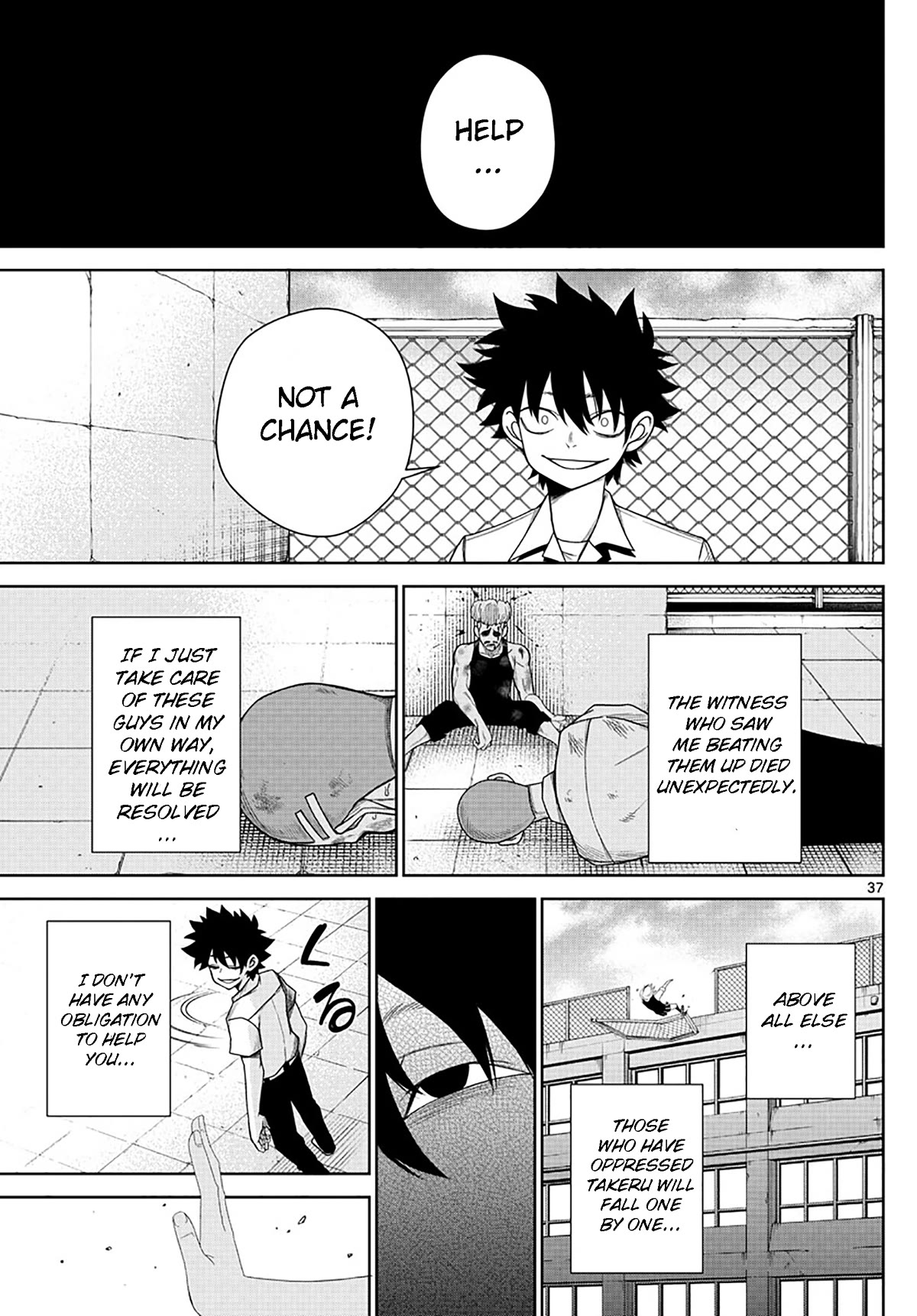 Tatari Chapter 2 page 37 - Chapter 2: Correct your slouching posture