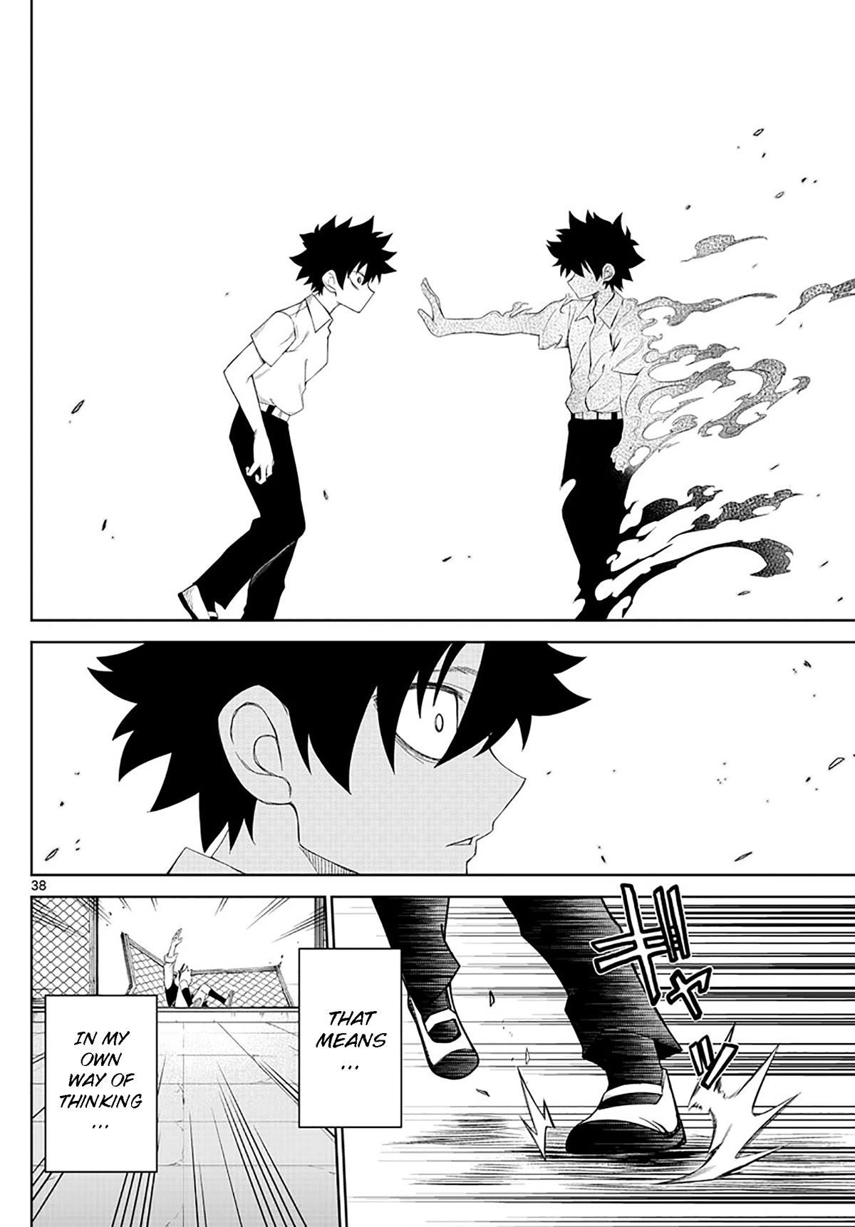 Tatari Chapter 2 page 38 - Chapter 2: Correct your slouching posture