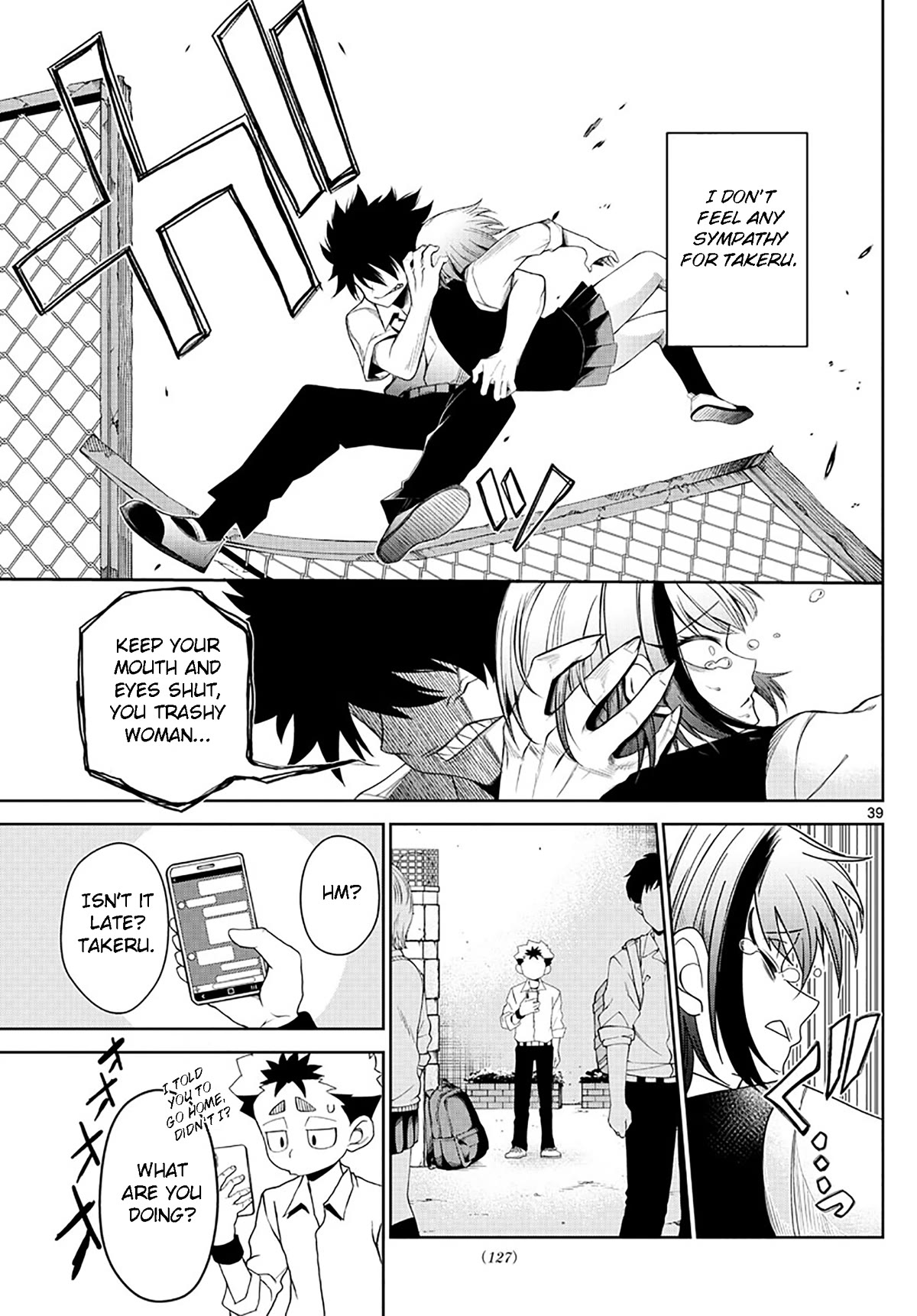 Tatari Chapter 2 page 39 - Chapter 2: Correct your slouching posture