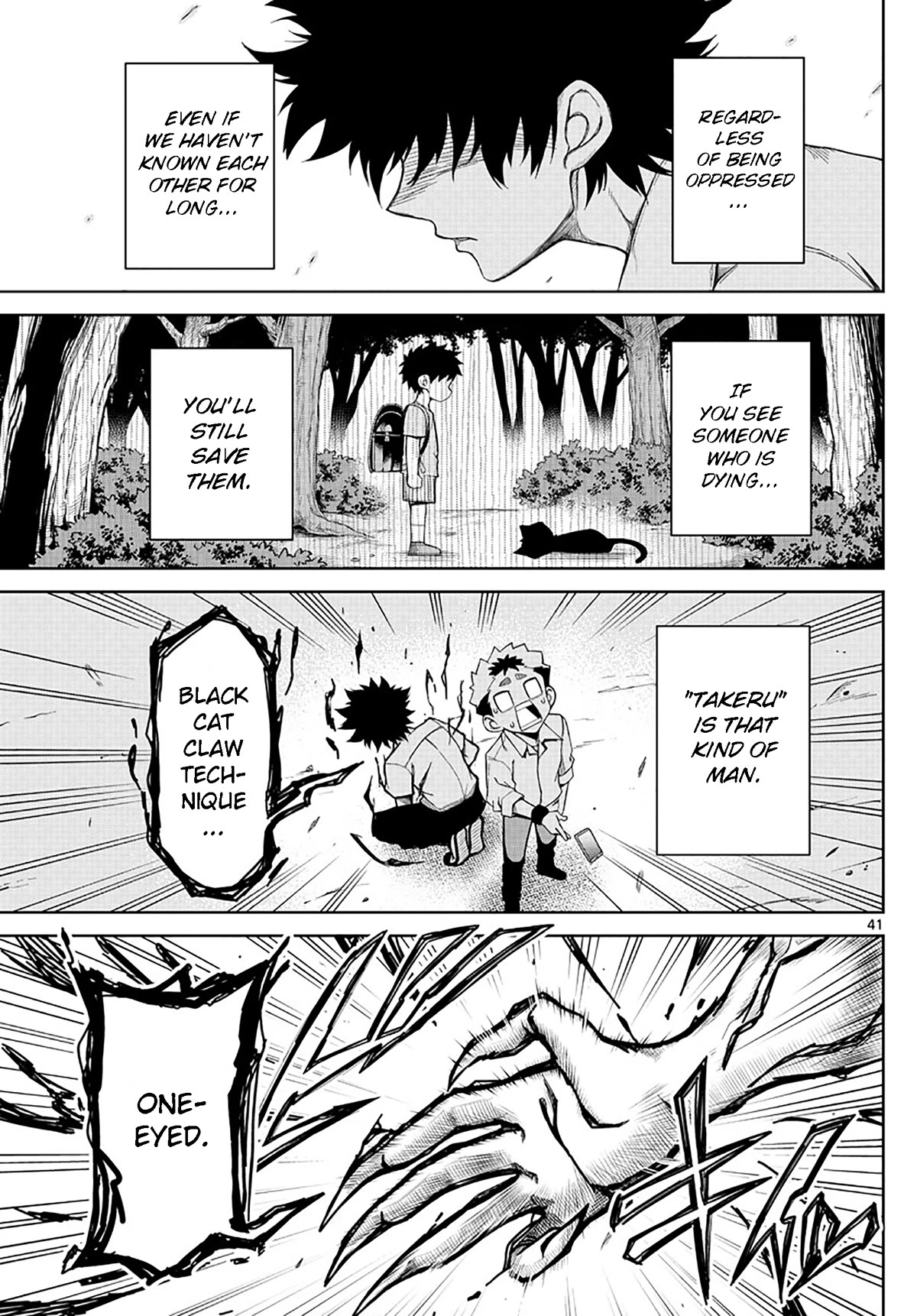 Tatari Chapter 2 page 41 - Chapter 2: Correct your slouching posture