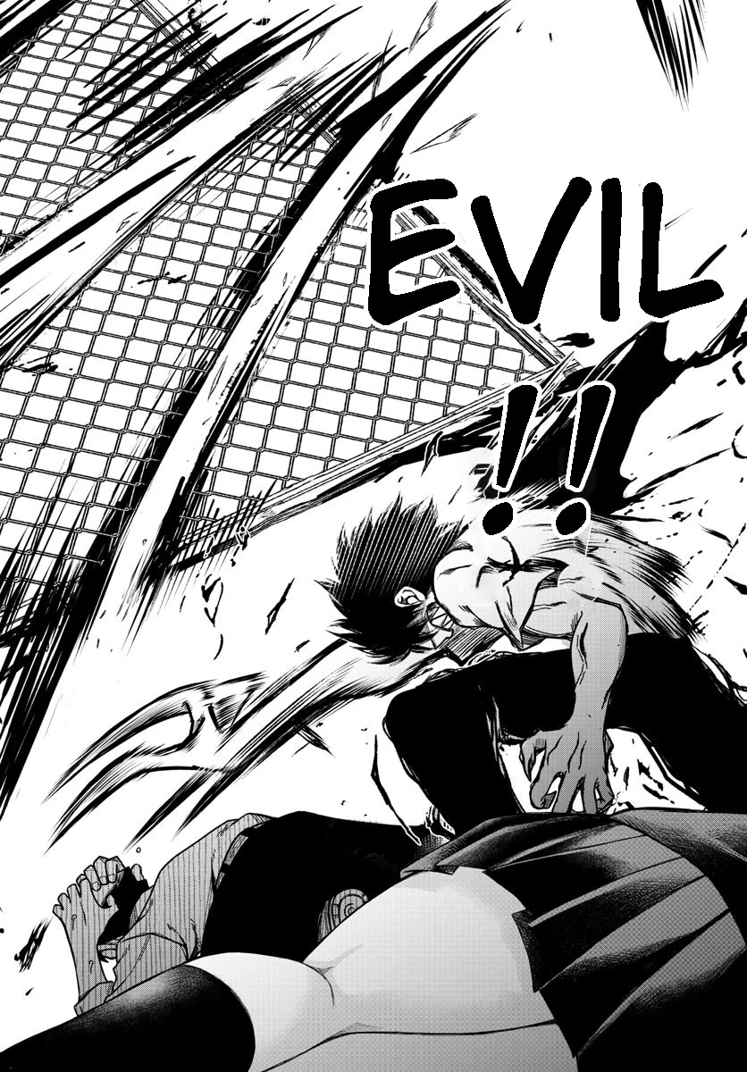 Tatari Chapter 2 page 42 - Chapter 2: Correct your slouching posture