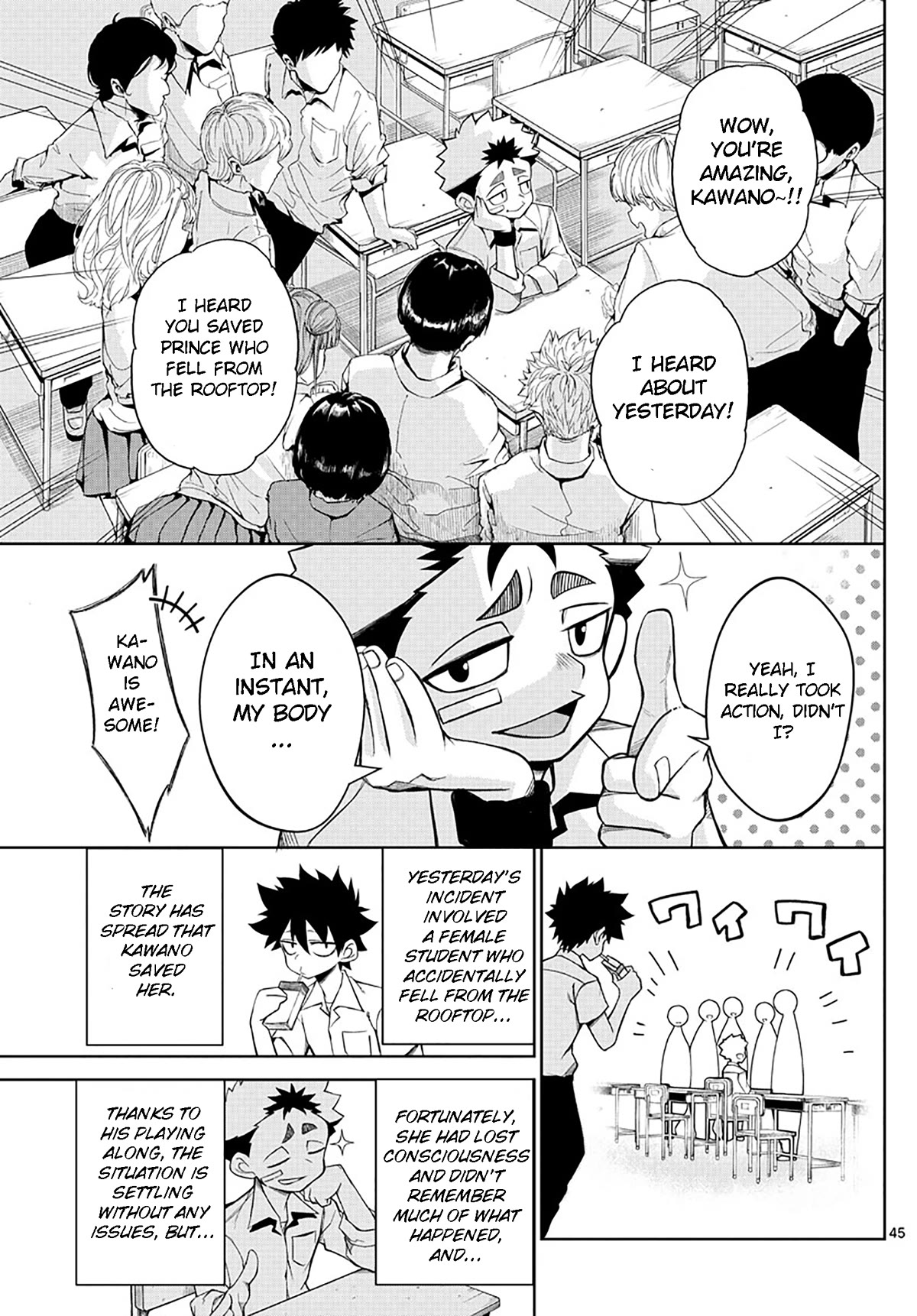 Tatari Chapter 2 page 45 - Chapter 2: Correct your slouching posture