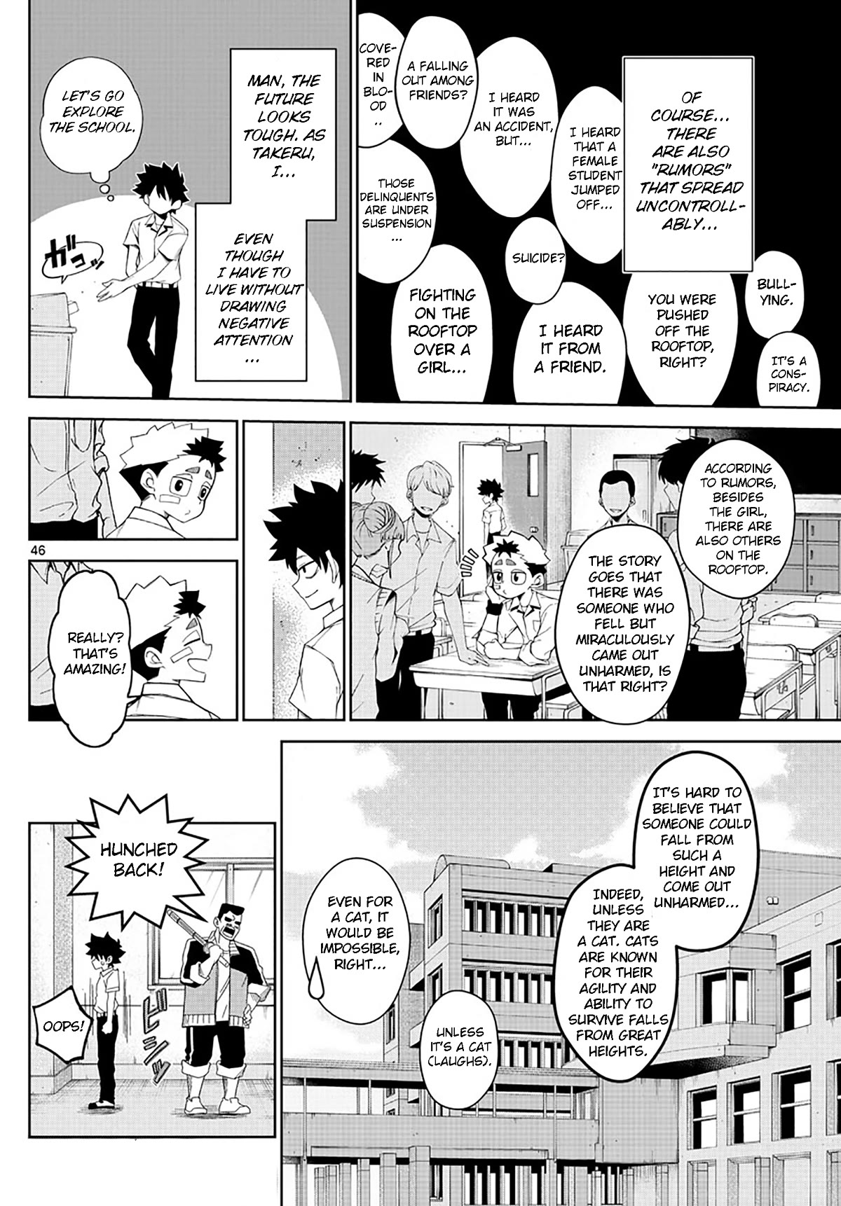 Tatari Chapter 2 page 46 - Chapter 2: Correct your slouching posture