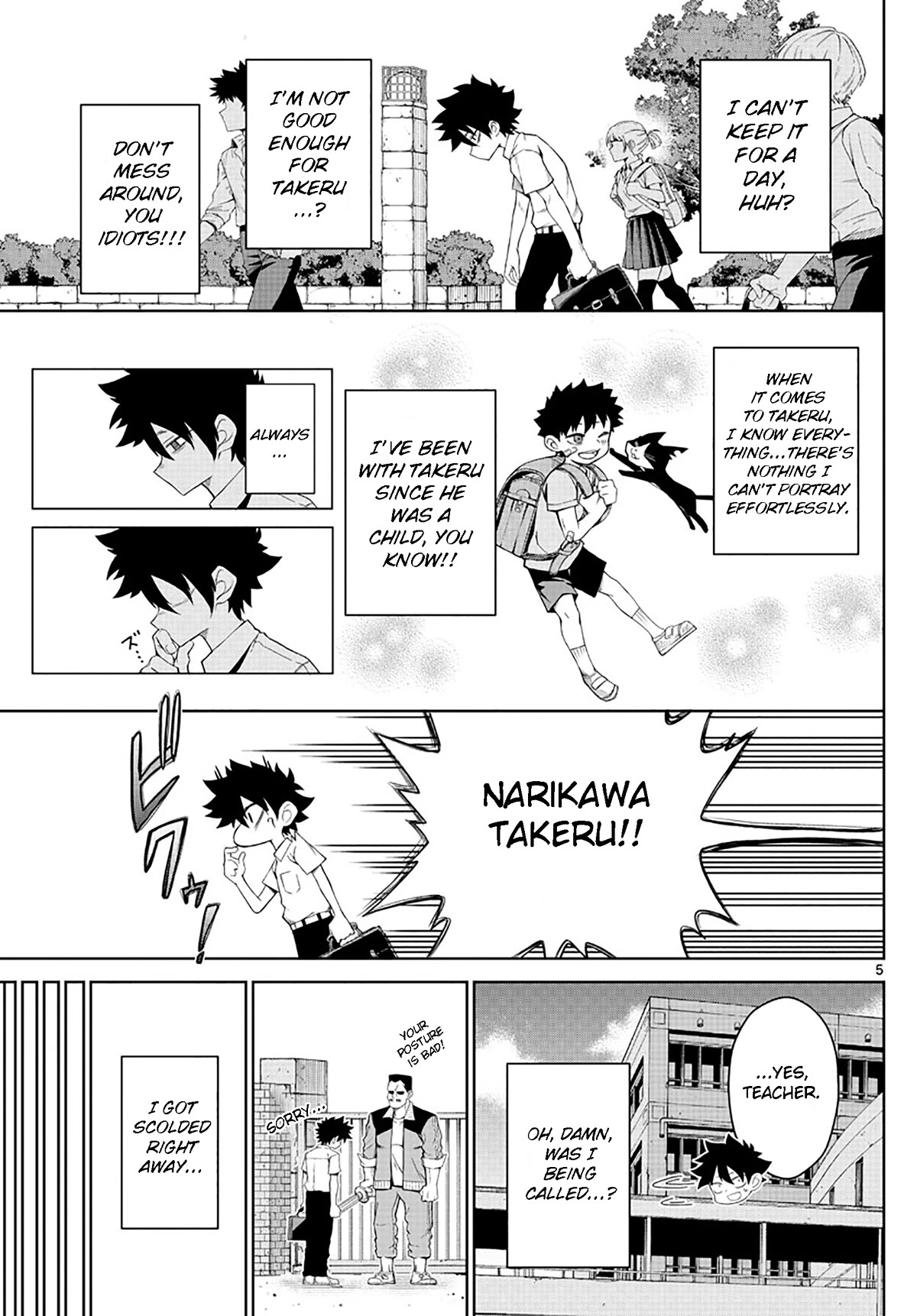 Tatari Chapter 2 page 5 - Chapter 2: Correct your slouching posture
