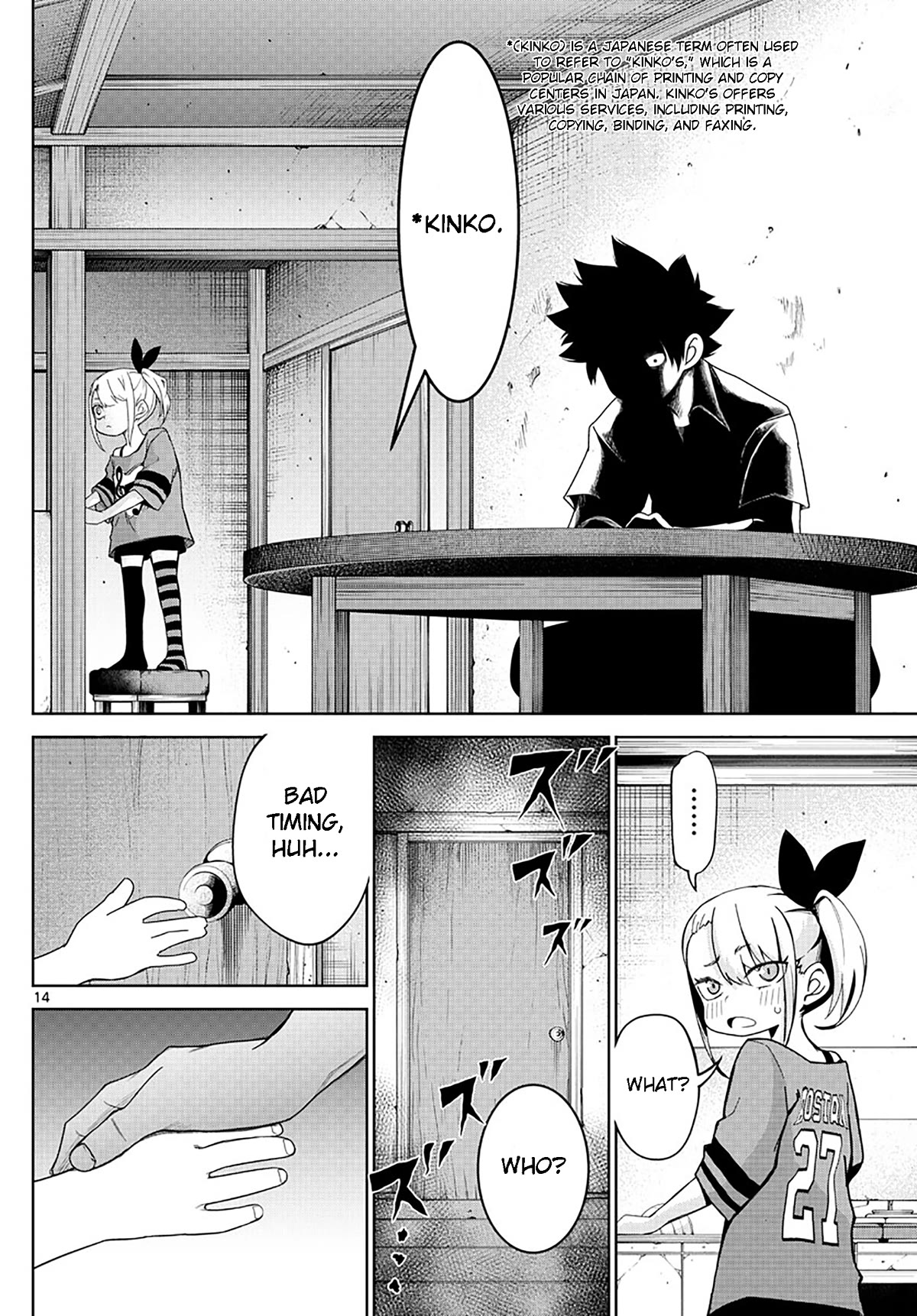 Tatari Chapter 3 page 14 - Chapter 3: He's still alive