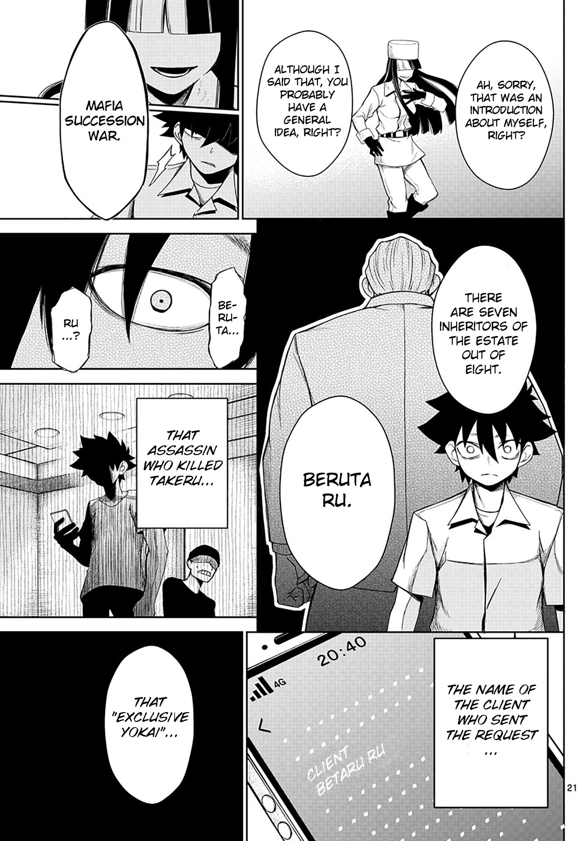 Tatari Chapter 3 page 21 - Chapter 3: He's still alive
