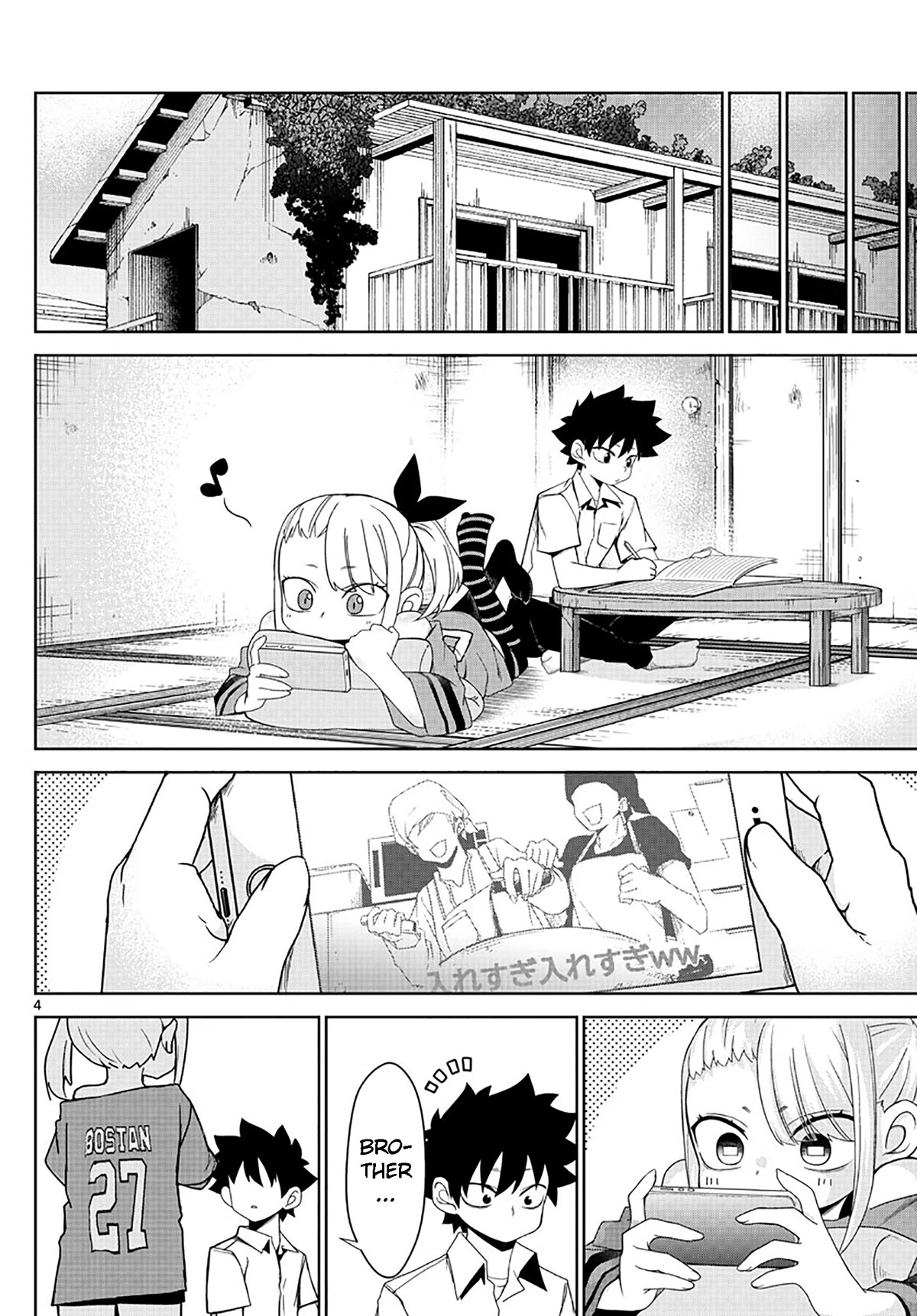 Tatari Chapter 3 page 4 - Chapter 3: He's still alive