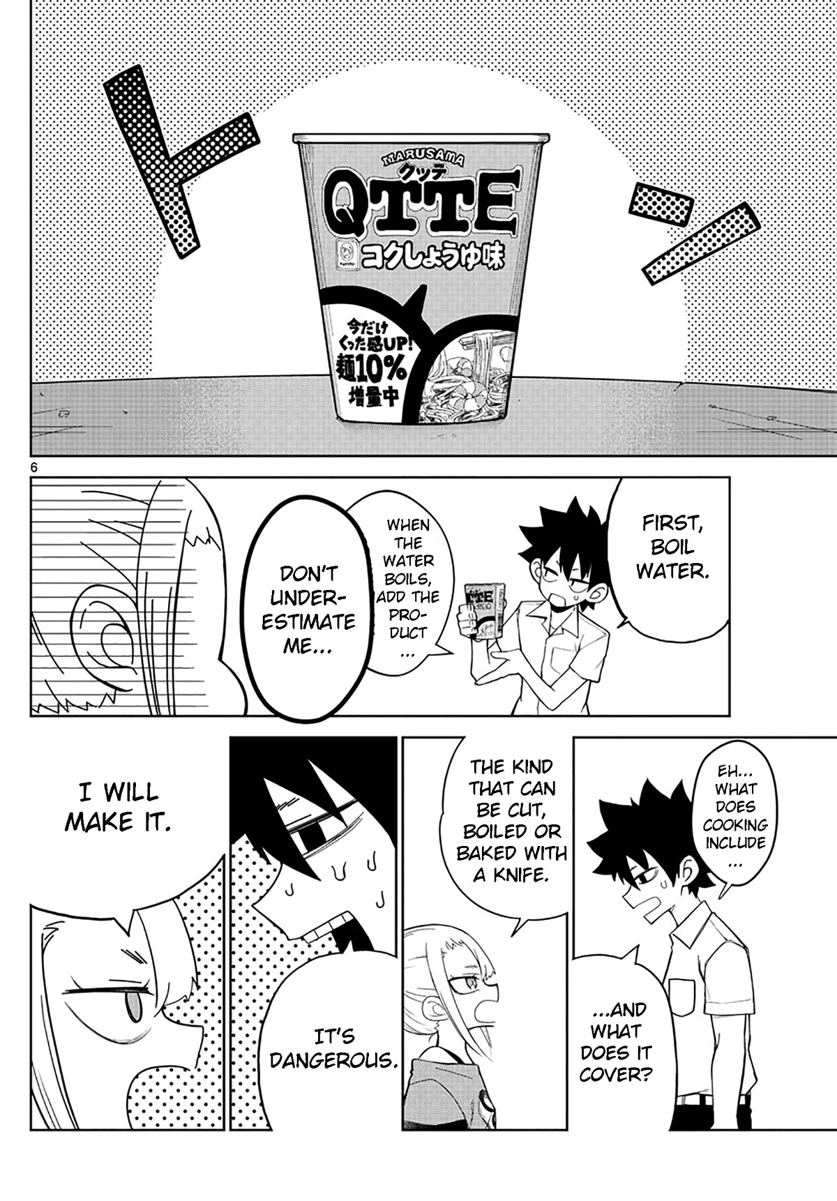 Tatari Chapter 3 page 6 - Chapter 3: He's still alive