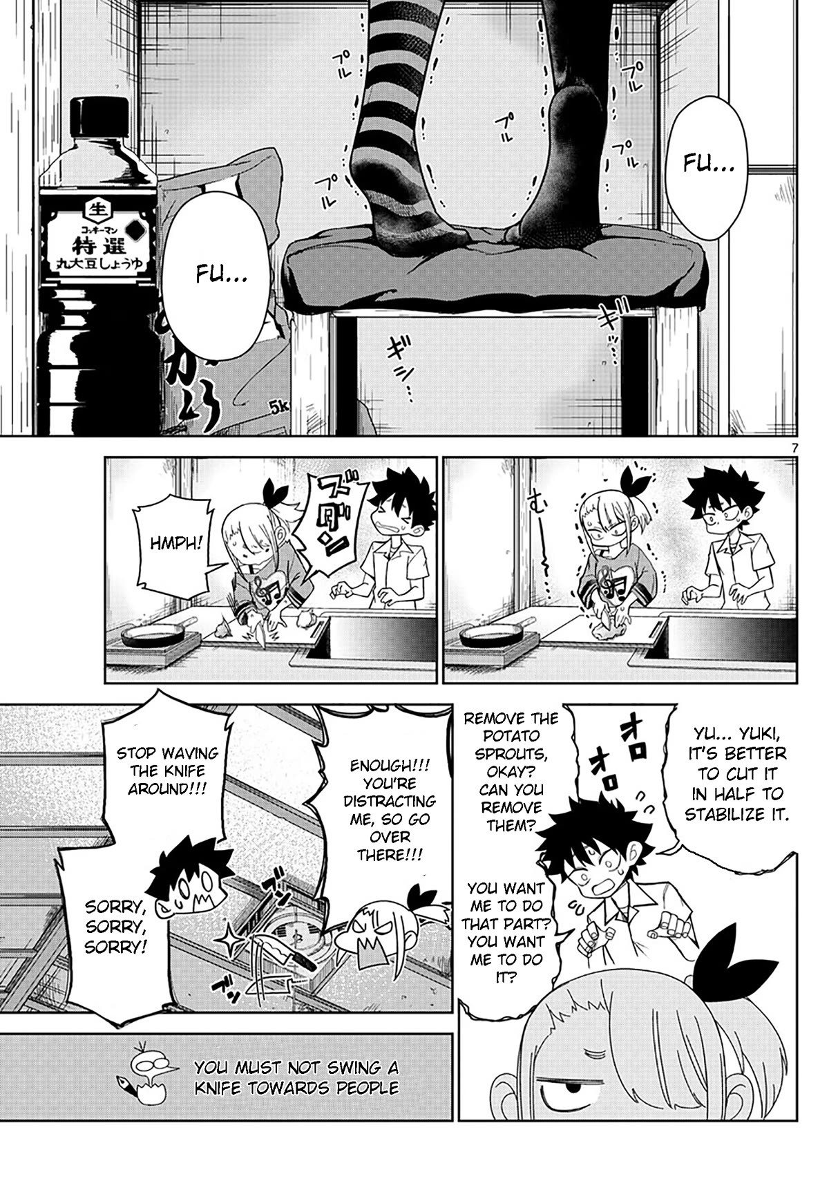 Tatari Chapter 3 page 7 - Chapter 3: He's still alive
