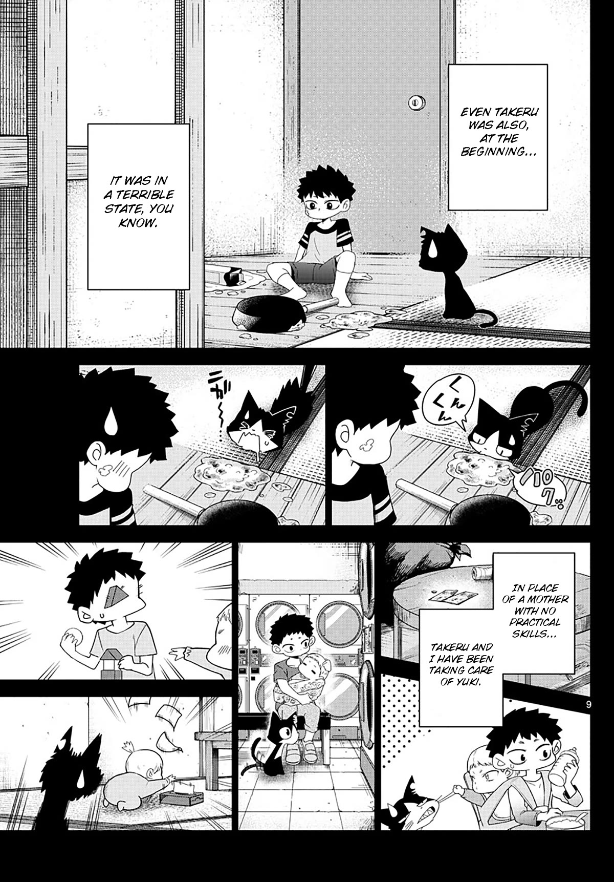 Tatari Chapter 3 page 9 - Chapter 3: He's still alive