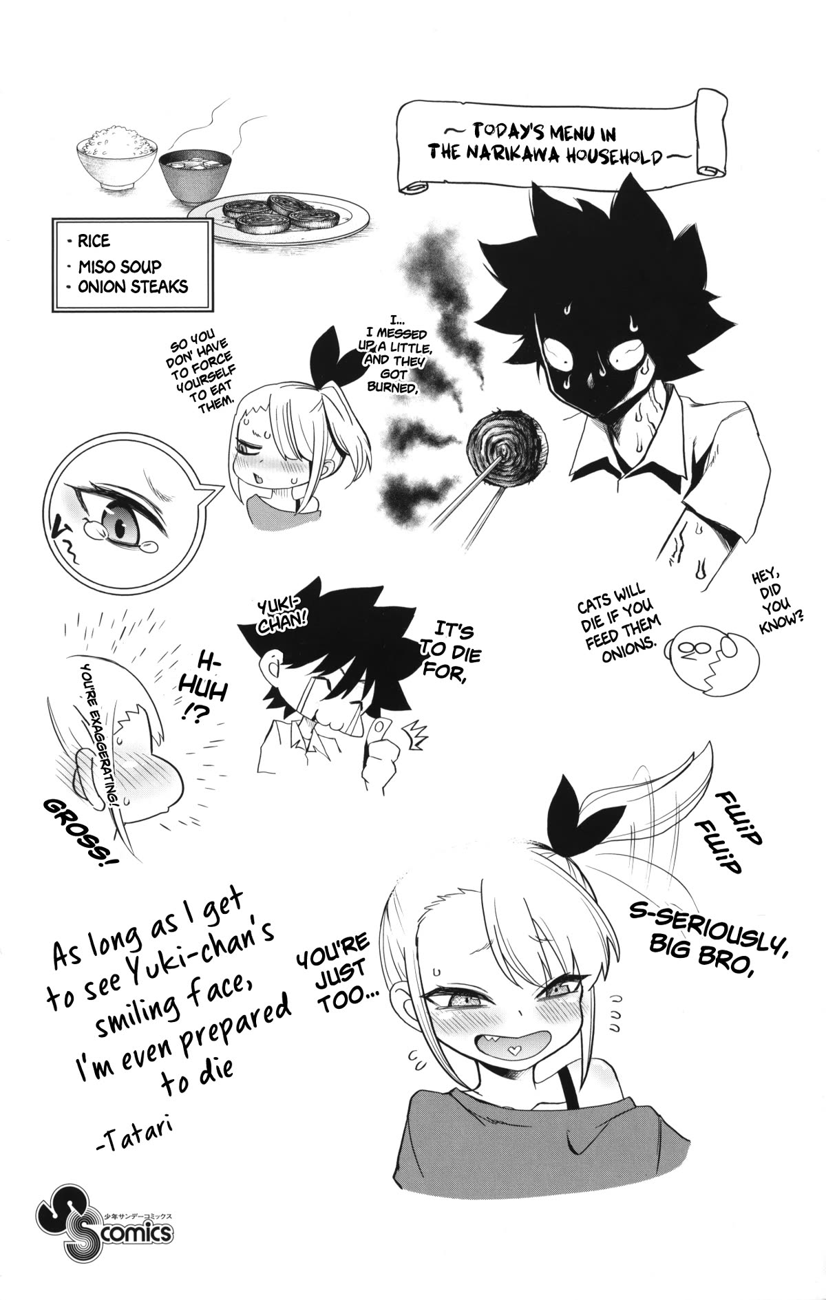 Tatari Chapter 4.5 page 1 - Chapter 4.5: Volume 1 Extra