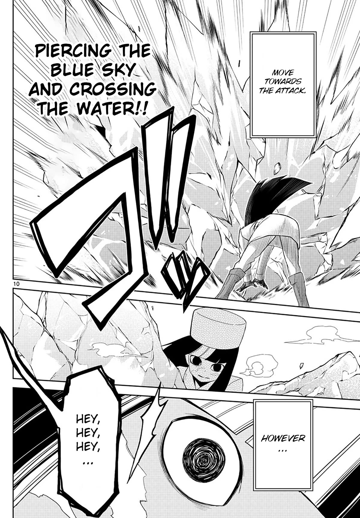 Tatari Chapter 4 page 10 - Chapter 4: Yuki