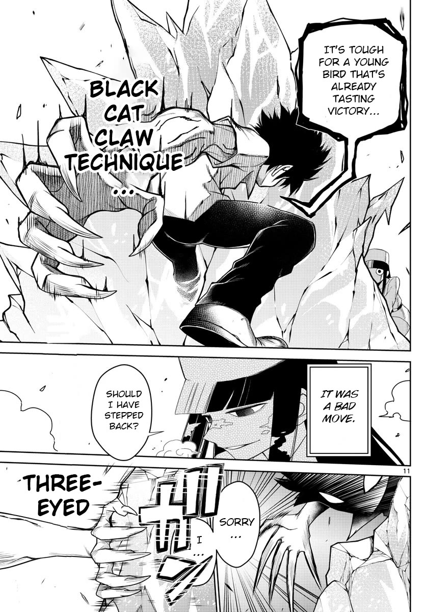 Tatari Chapter 4 page 11 - Chapter 4: Yuki