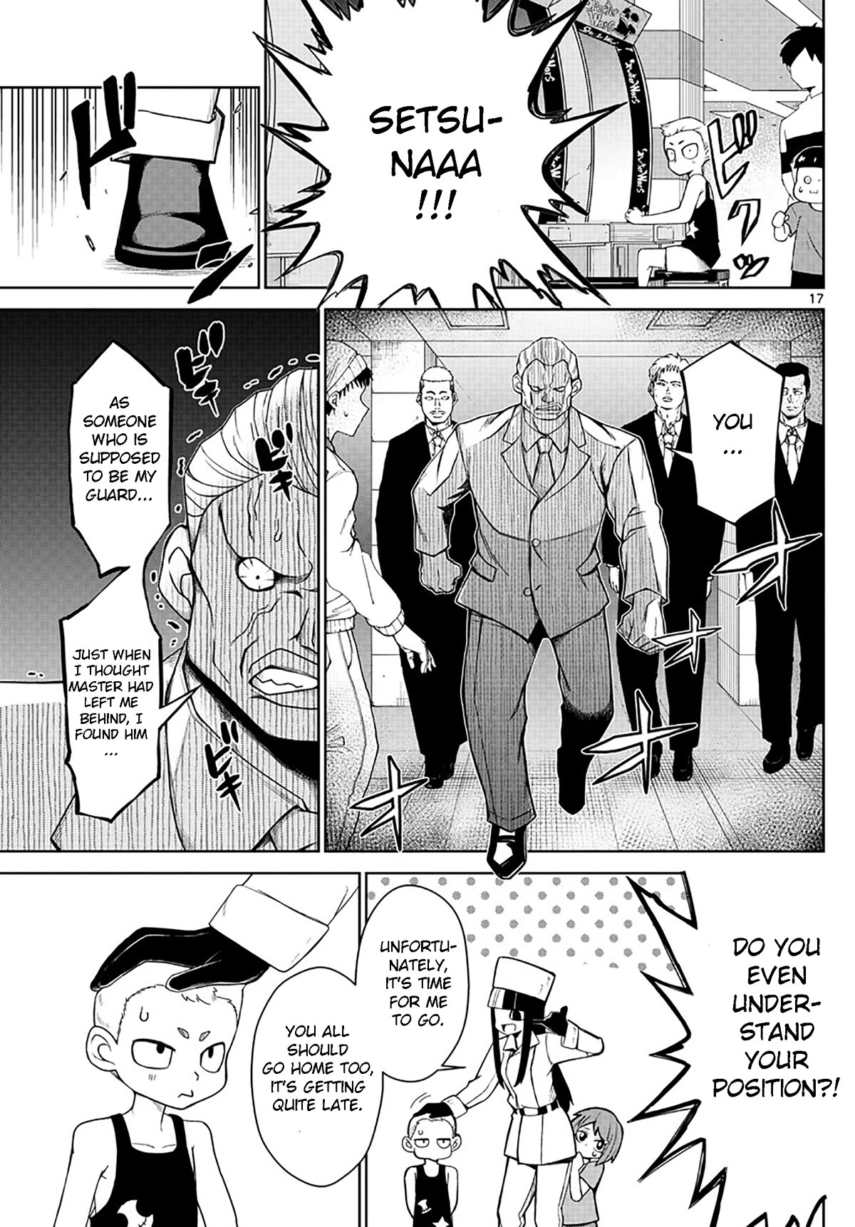 Tatari Chapter 4 page 17 - Chapter 4: Yuki