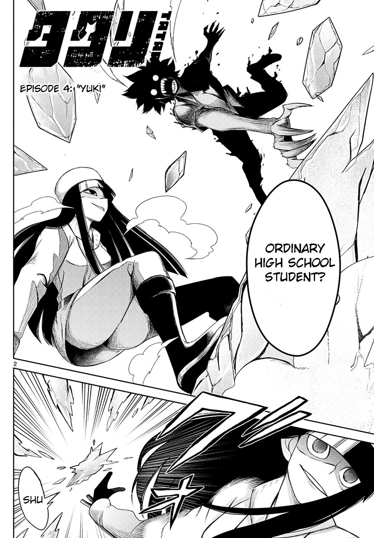 Tatari Chapter 4 page 2 - Chapter 4: Yuki