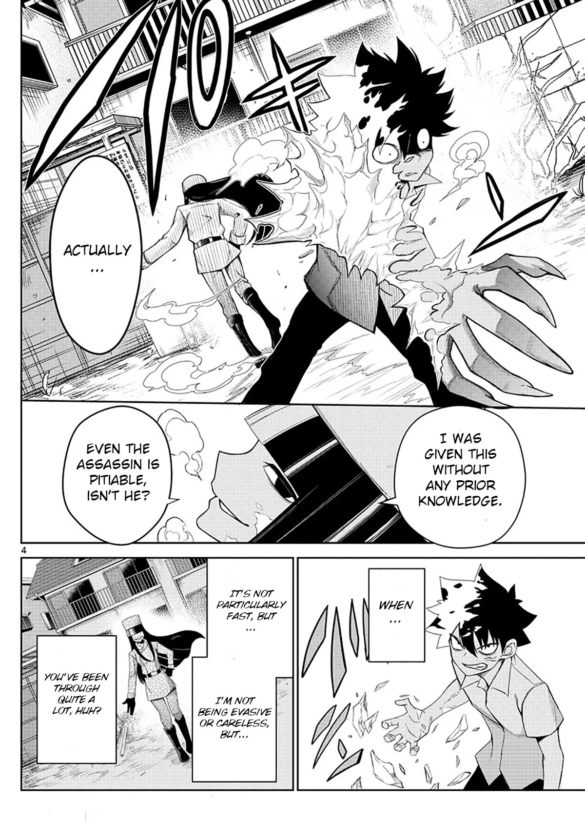 Tatari Chapter 4 page 4 - Chapter 4: Yuki