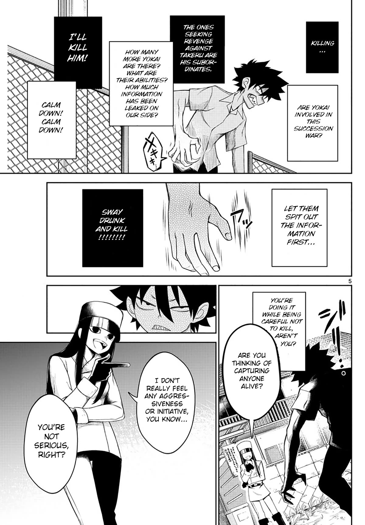 Tatari Chapter 4 page 5 - Chapter 4: Yuki