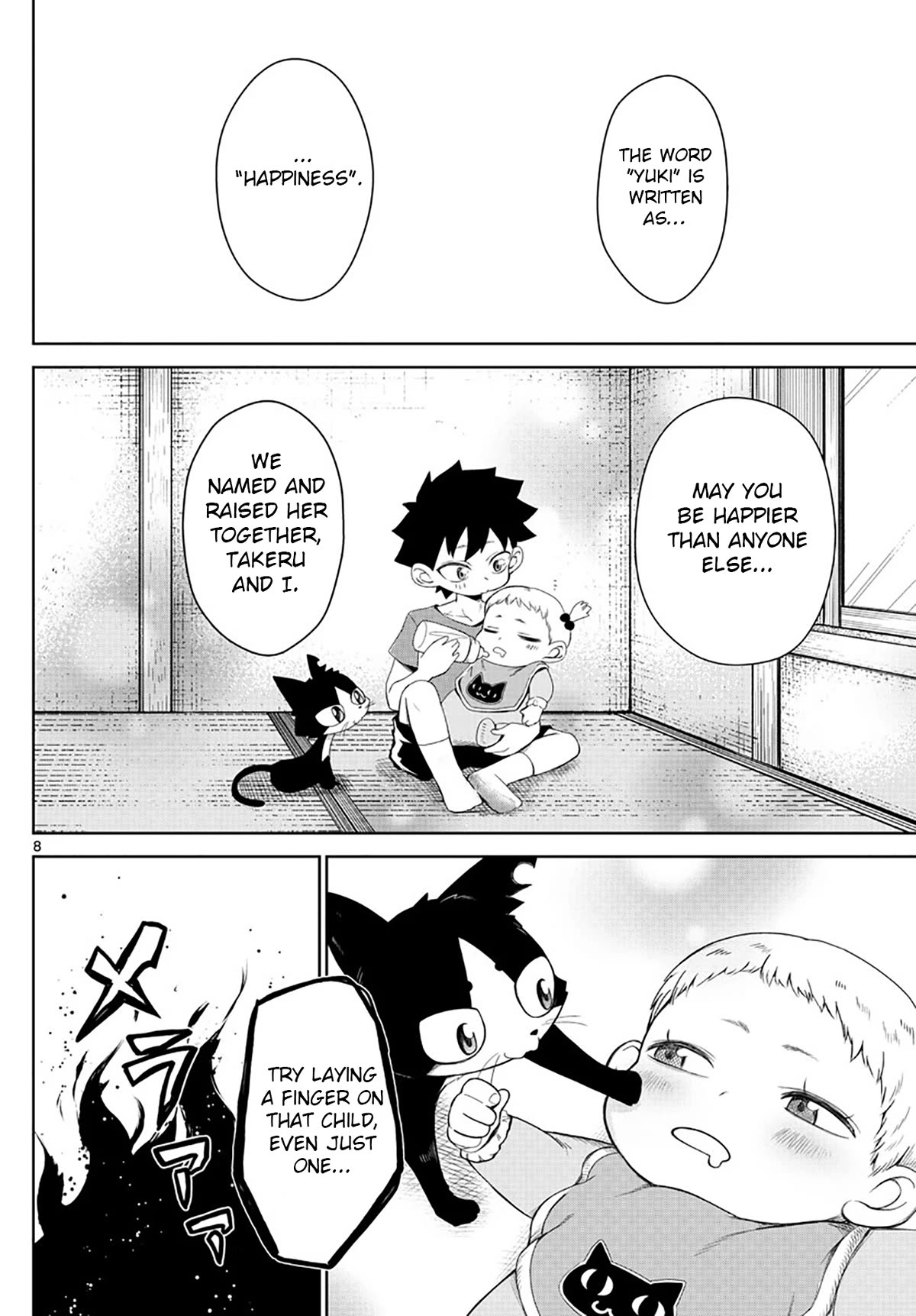 Tatari Chapter 4 page 8 - Chapter 4: Yuki