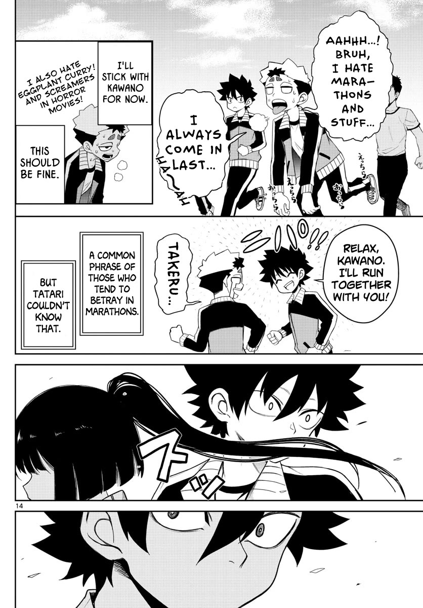 Tatari Chapter 5 page 14 - Chapter 5: Instincts