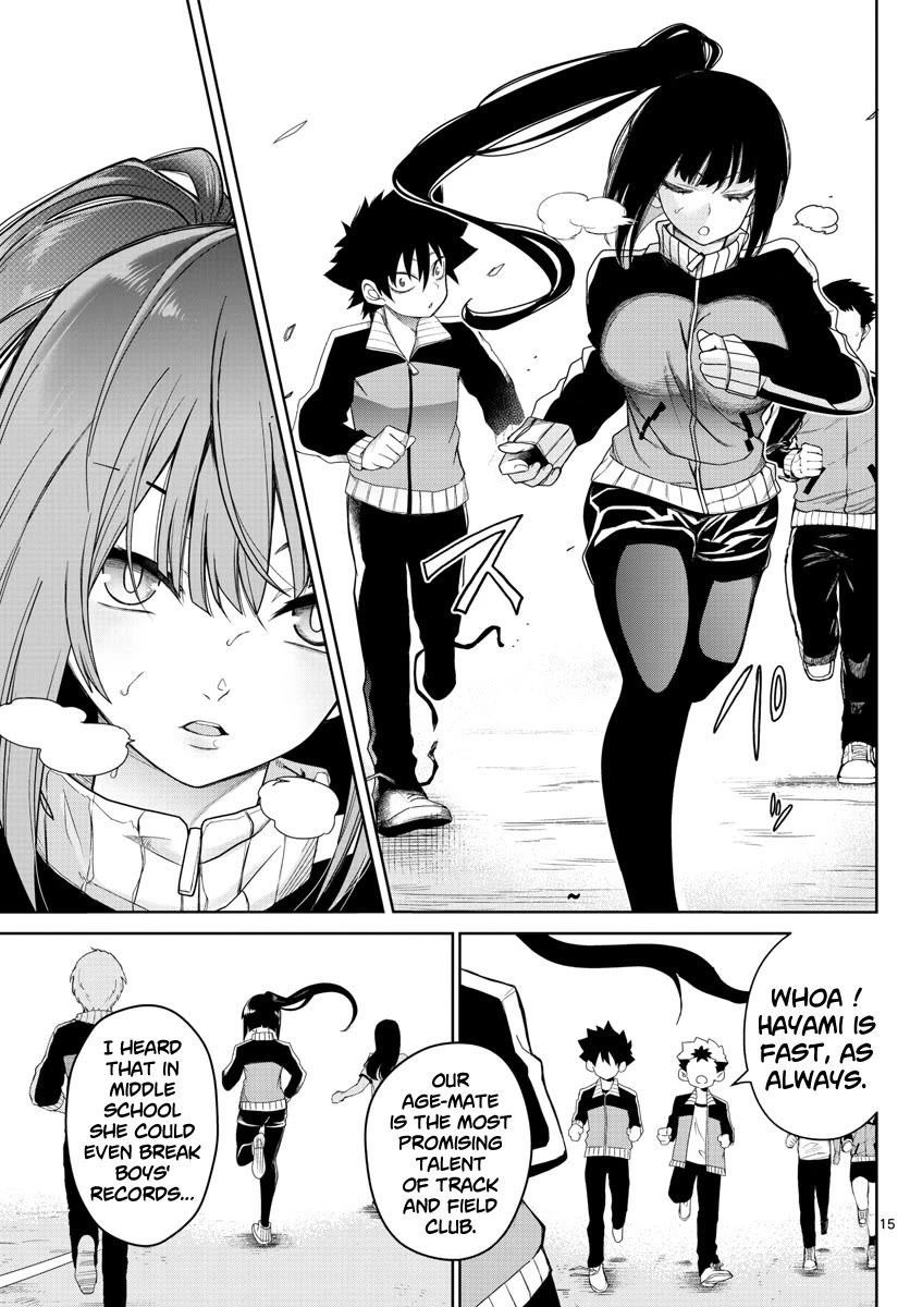 Tatari Chapter 5 page 15 - Chapter 5: Instincts