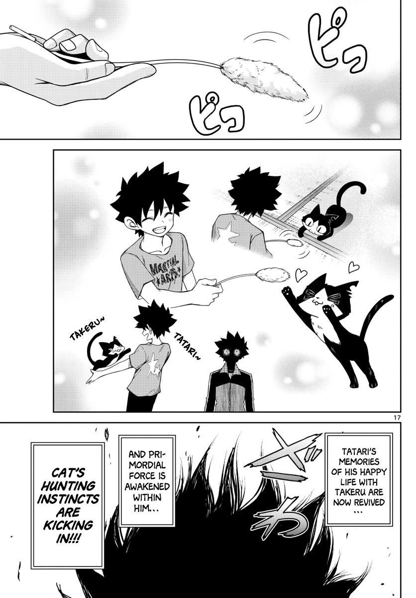 Tatari Chapter 5 page 17 - Chapter 5: Instincts
