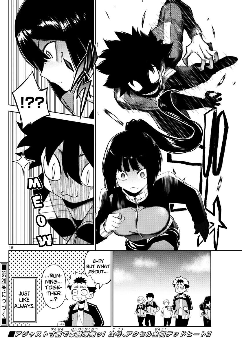 Tatari Chapter 5 page 18 - Chapter 5: Instincts