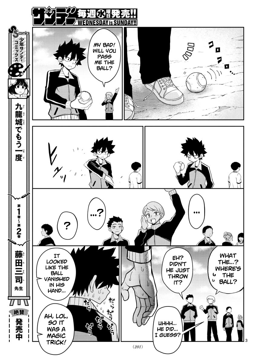 Tatari Chapter 5 page 3 - Chapter 5: Instincts