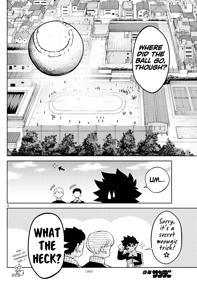 Tatari Chapter 5 page 4 - Chapter 5: Instincts