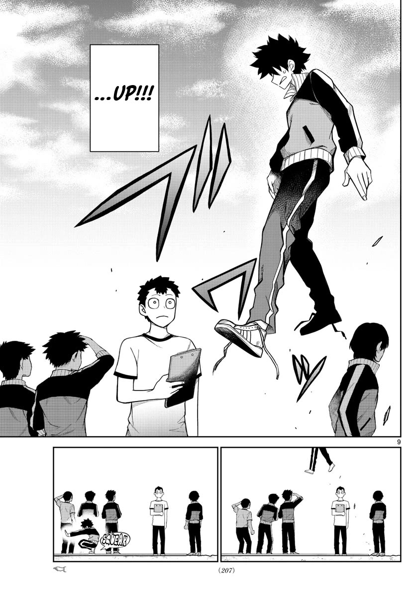 Tatari Chapter 5 page 9 - Chapter 5: Instincts