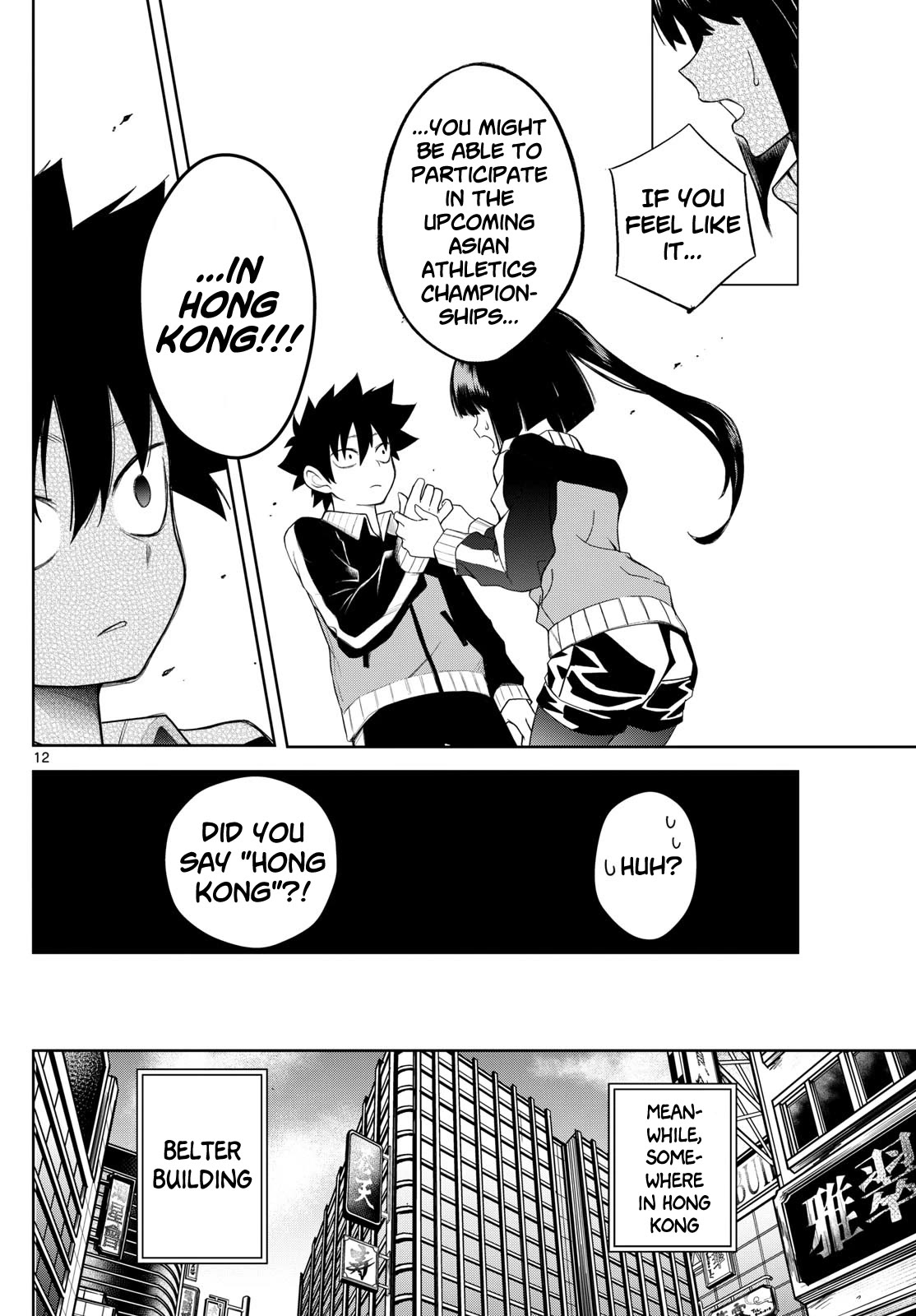 Tatari Chapter 6 page 11 - Chapter 6: How about a family meeting?