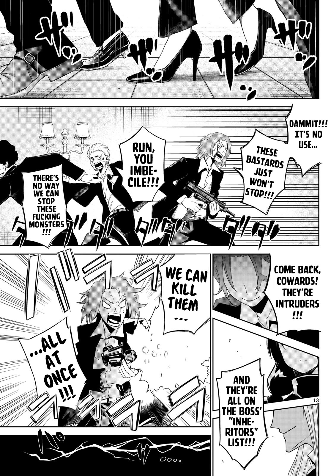 Tatari Chapter 6 page 12 - Chapter 6: How about a family meeting?