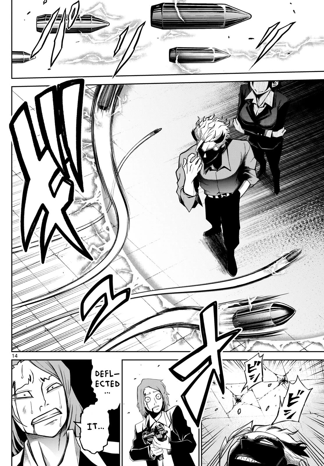 Tatari Chapter 6 page 13 - Chapter 6: How about a family meeting?