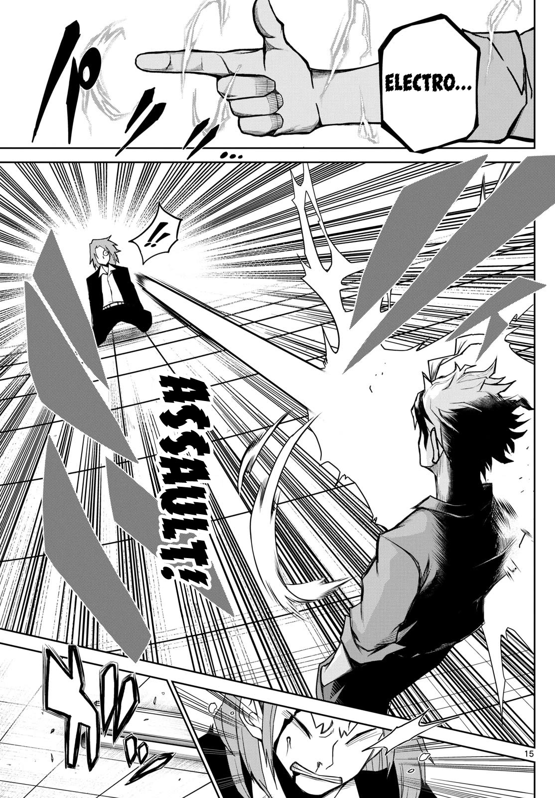 Tatari Chapter 6 page 14 - Chapter 6: How about a family meeting?
