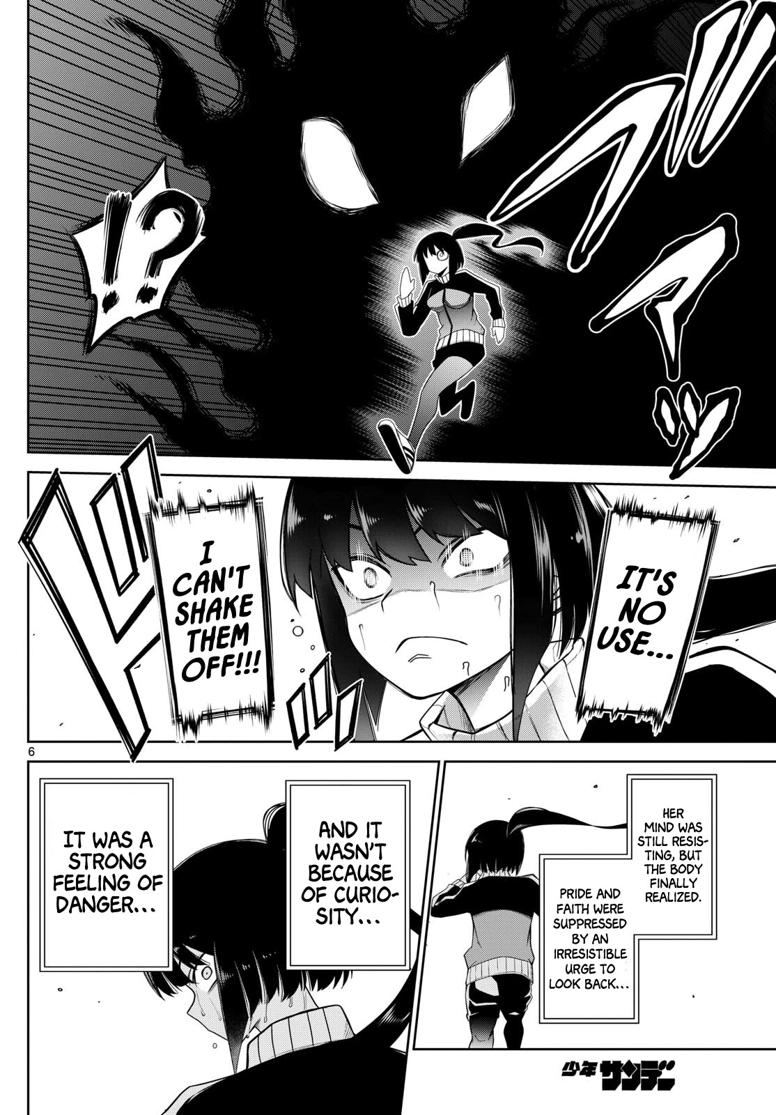 Tatari Chapter 6 page 5 - Chapter 6: How about a family meeting?