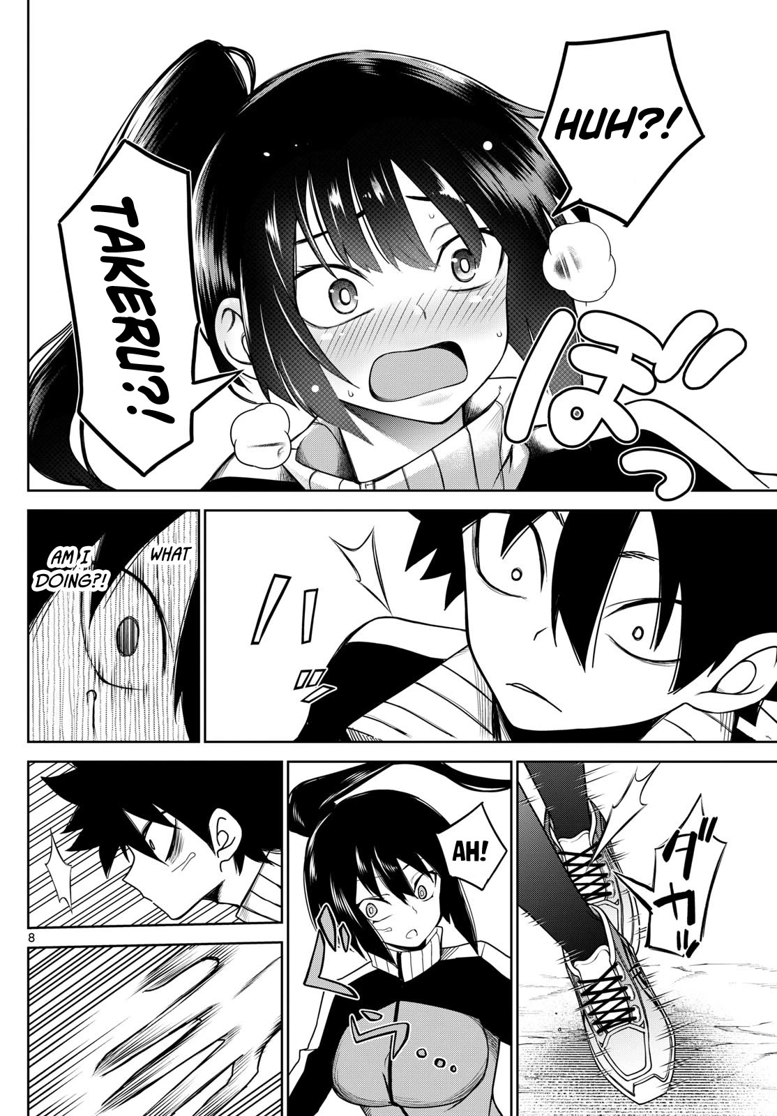 Tatari Chapter 6 page 7 - Chapter 6: How about a family meeting?