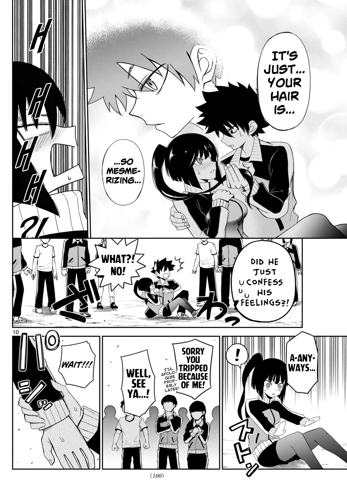 Tatari Chapter 6 page 9 - Chapter 6: How about a family meeting?