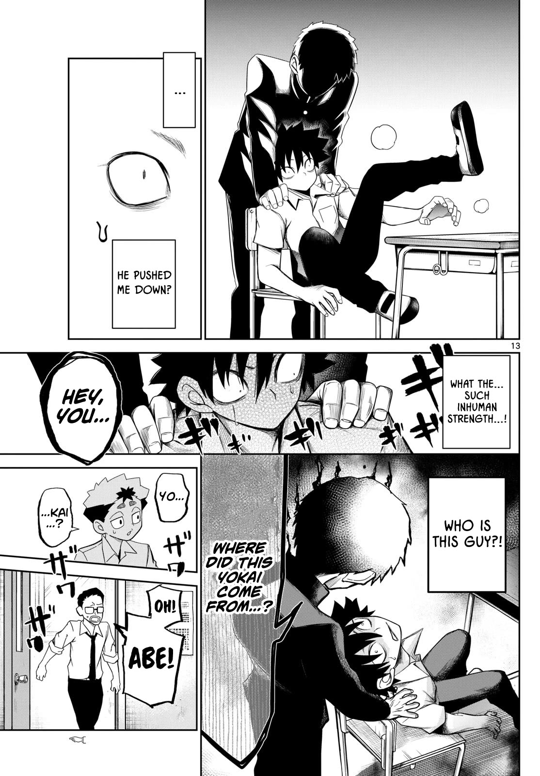 Tatari Chapter 7 page 13 - Chapter 7: You saw it