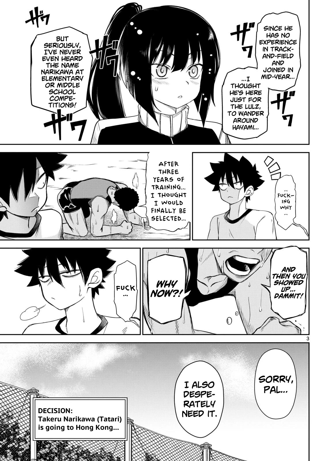 Tatari Chapter 7 page 3 - Chapter 7: You saw it