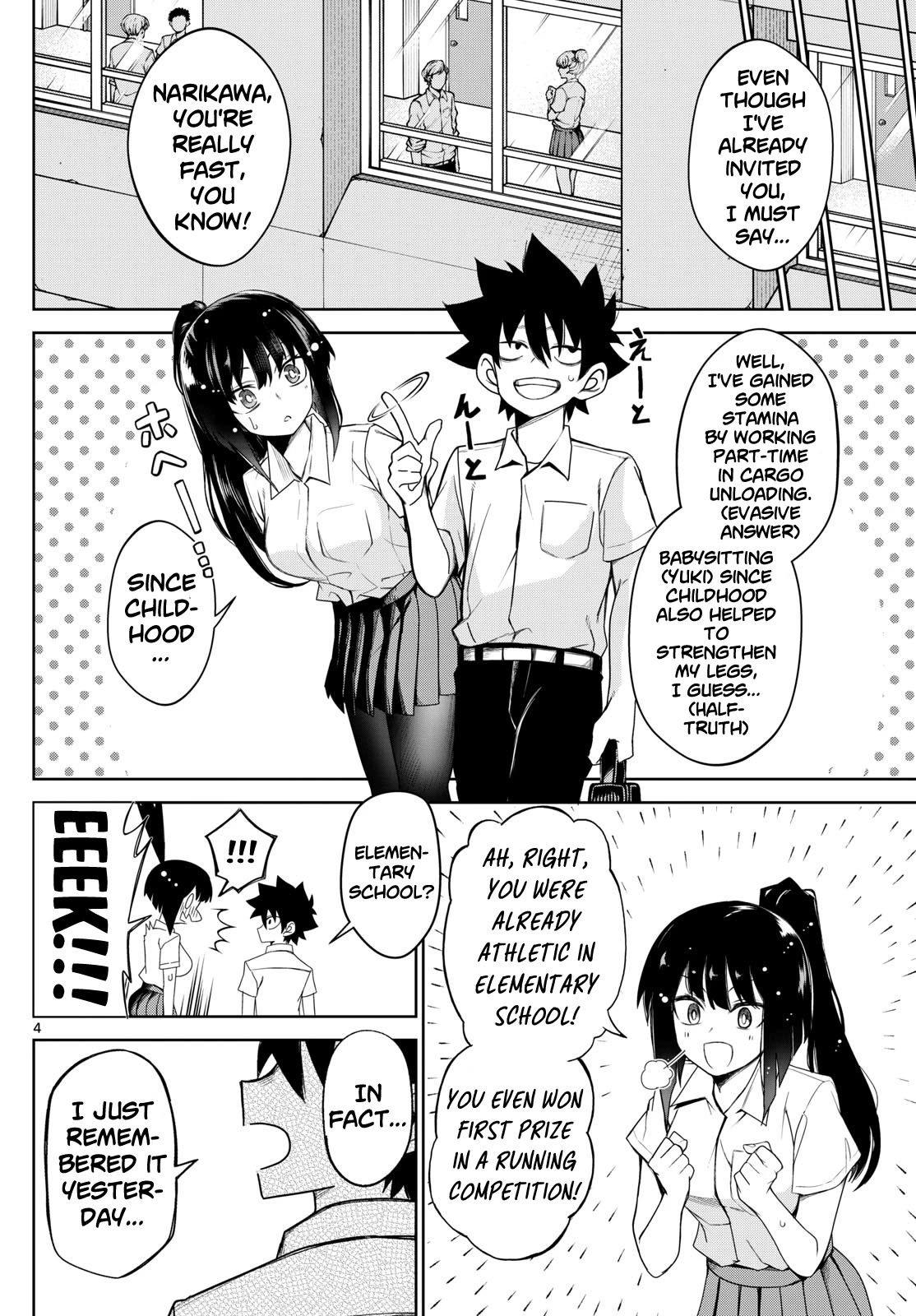 Tatari Chapter 7 page 4 - Chapter 7: You saw it
