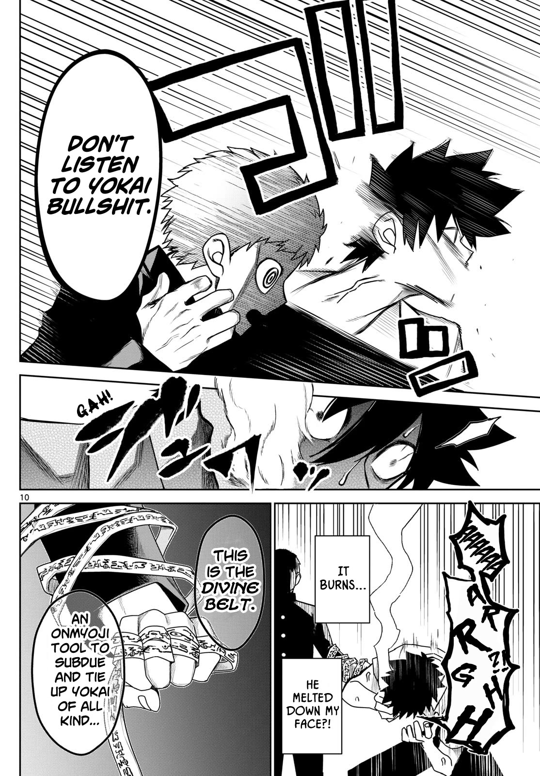 Tatari Chapter 8 page 10 - Chapter 8: Transfer student
