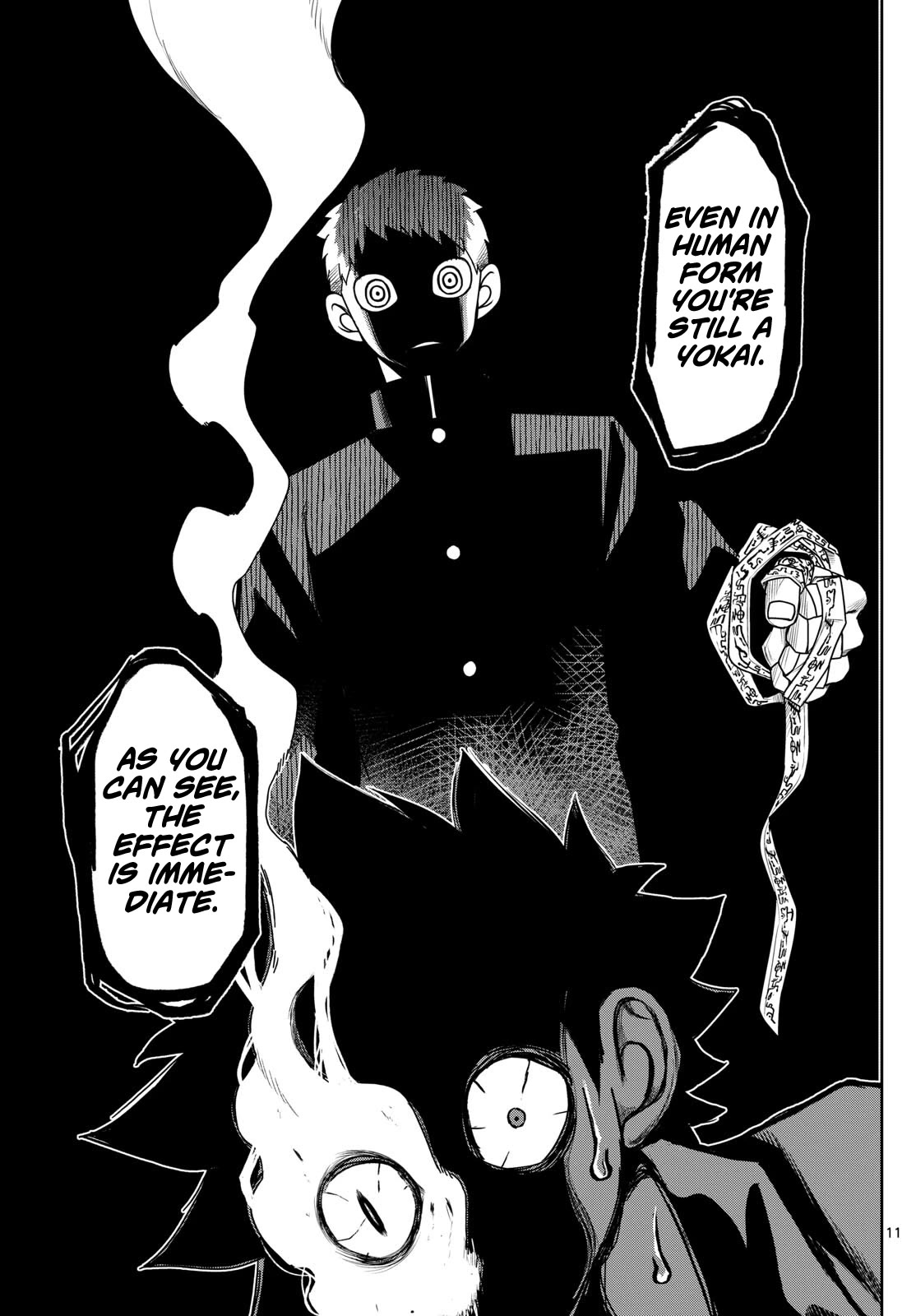 Tatari Chapter 8 page 11 - Chapter 8: Transfer student