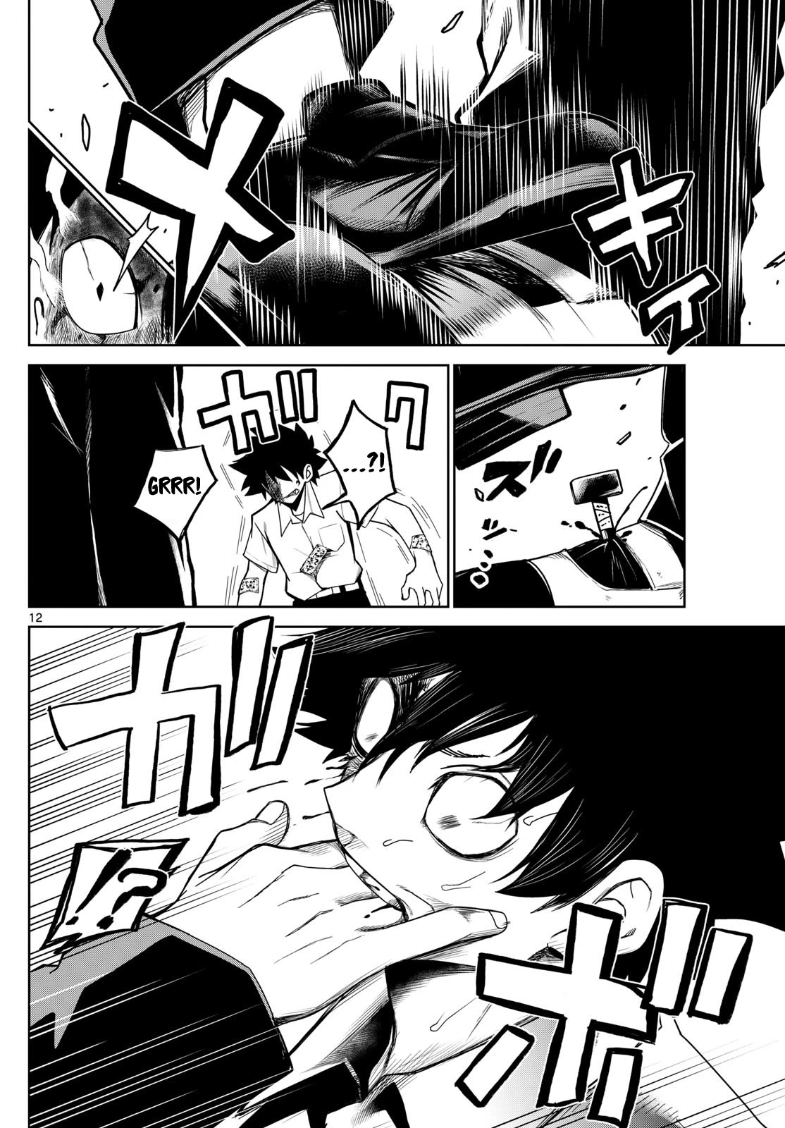 Tatari Chapter 8 page 12 - Chapter 8: Transfer student