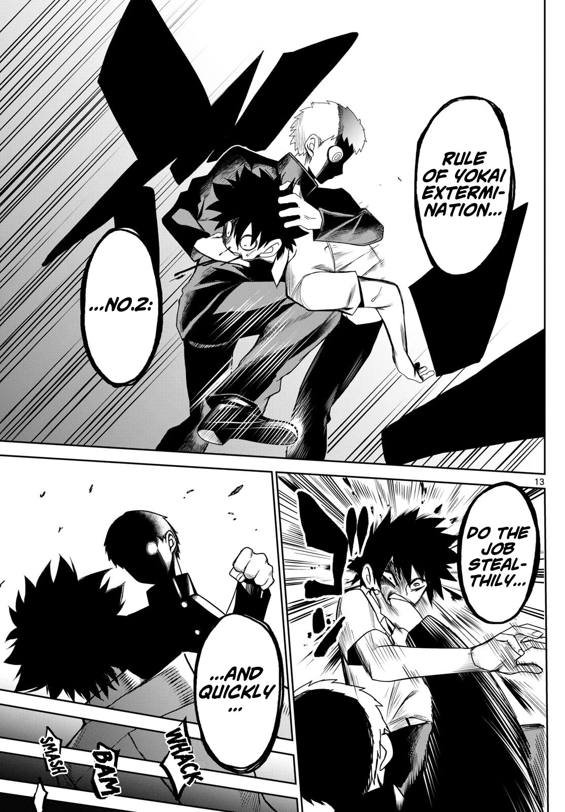 Tatari Chapter 8 page 13 - Chapter 8: Transfer student